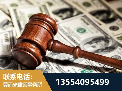 子长-离婚纠纷律师
