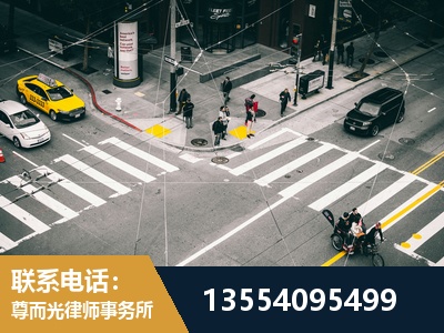 子长-刑事诉讼律师
