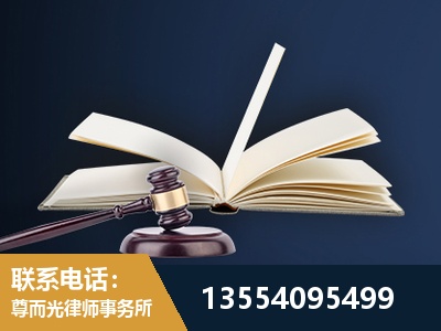子长-全程透明保障客户体验