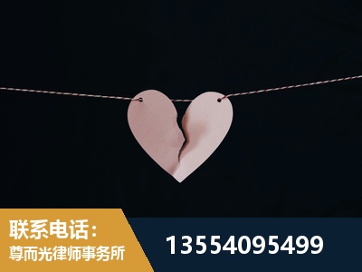 子长-诉讼离婚专业律师