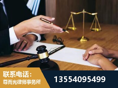 子长-婚内出轨离婚律师