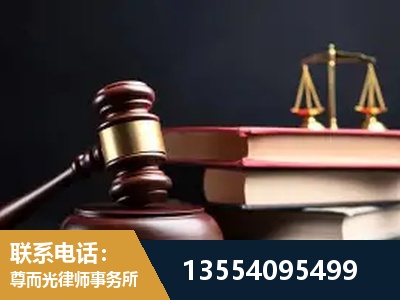 子长-独创办案方法论 + 三级质控